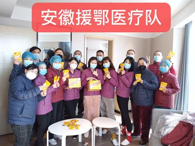 j9九游會第一時間捐贈愛心營養物資，助力南京疫情防控